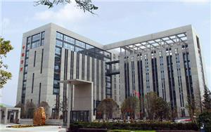 中国核工业华兴建设有限公司