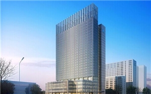 中化二建集团有限公司